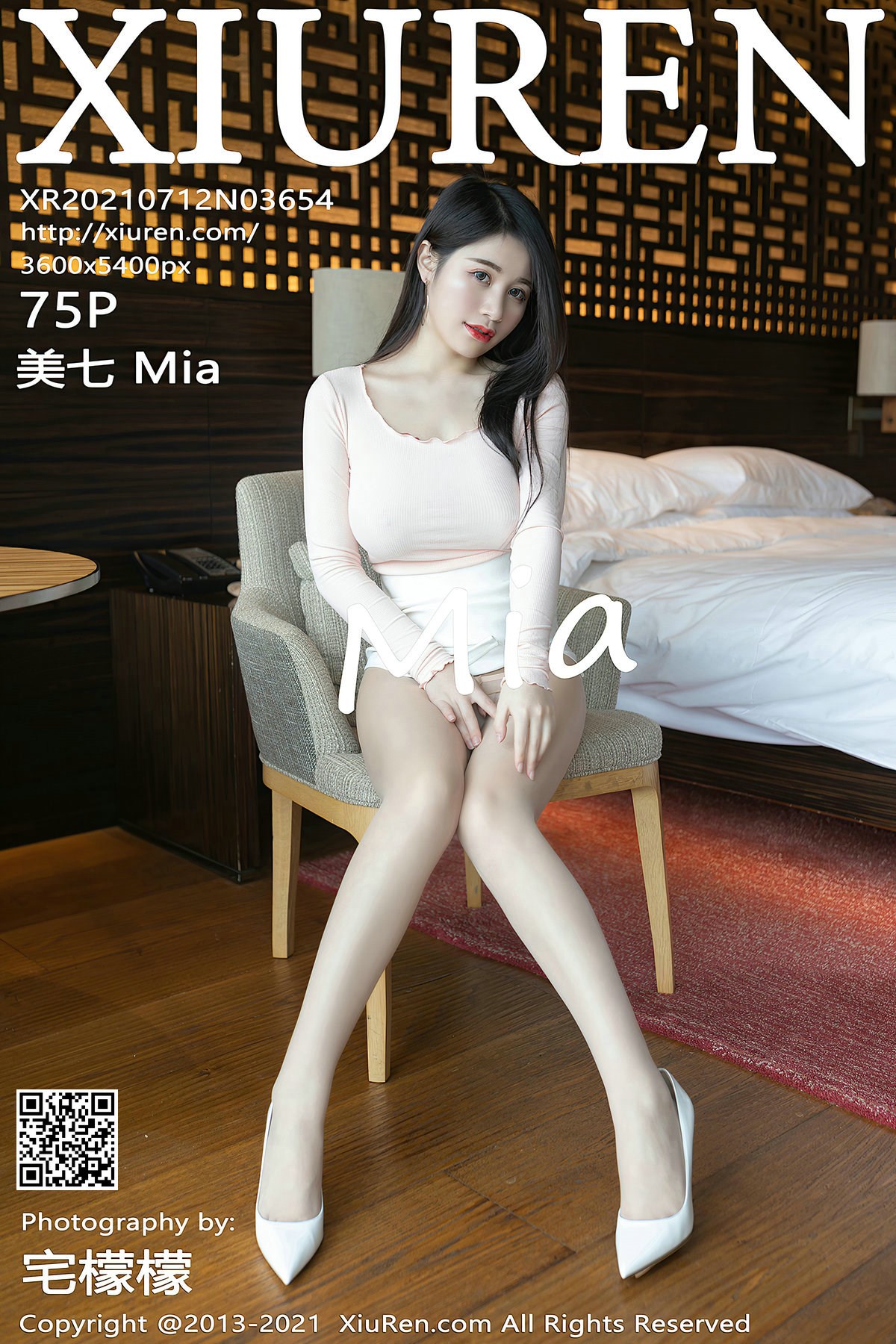 [美七Mia]想在辣模特上種草莓 - 貼圖 - 清涼寫真 -
