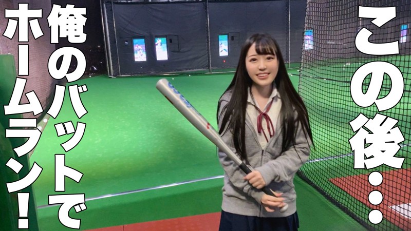 [動圖]高瀬りな  ゲーセンデート後に制服＆メイドコスでハメ撮り - 貼圖 - 性感激情 -